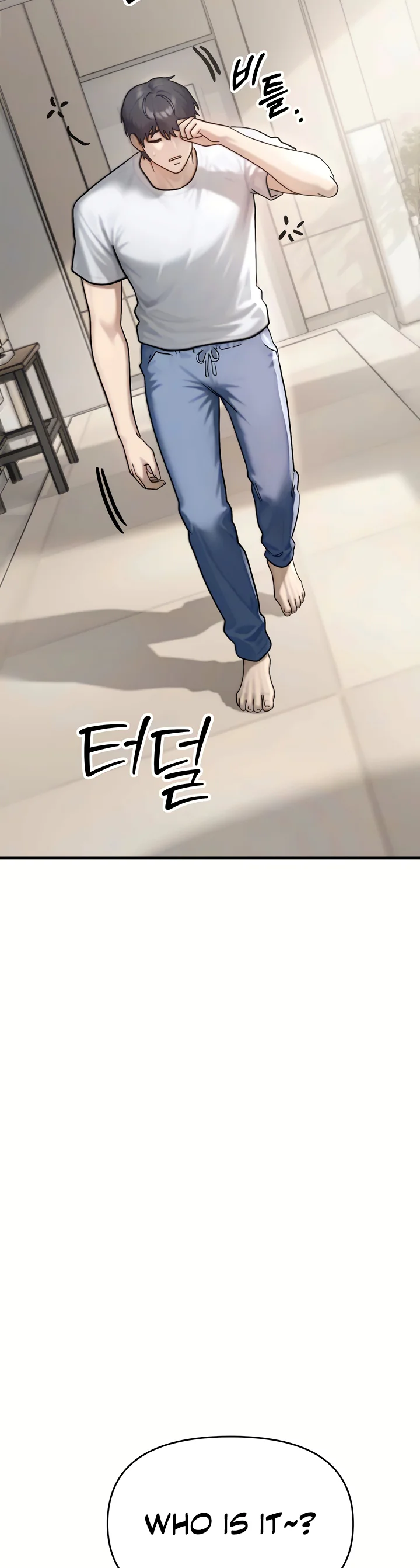 My Ideal Type Is My Friends Mom Chapter 6 page 8