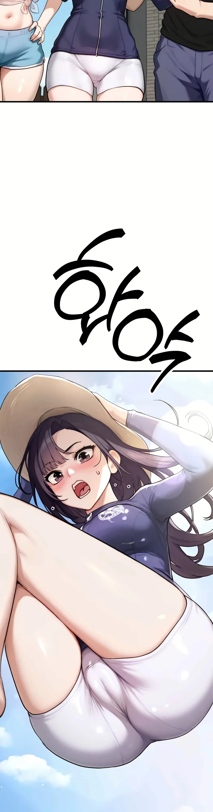 My Ideal Type Is My Friends Mom Chapter 6 page 35