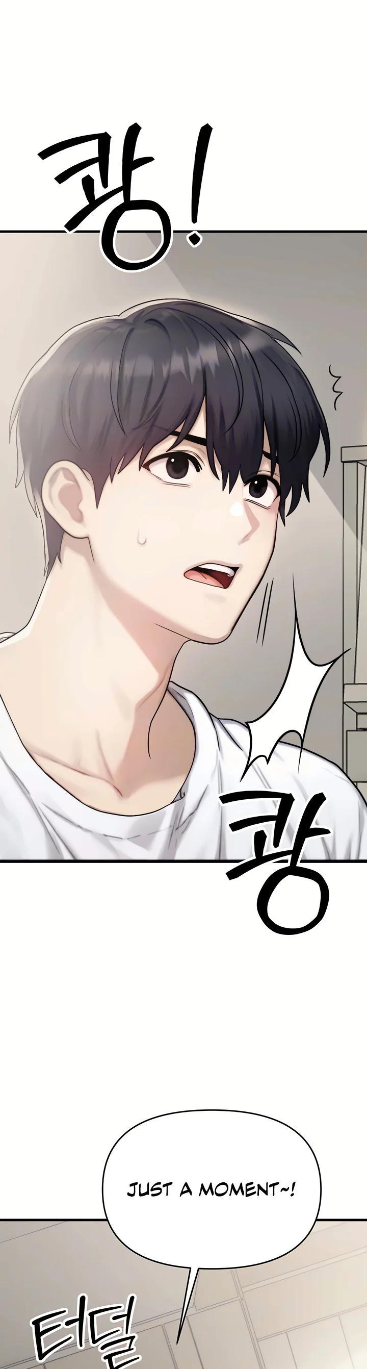 My Ideal Type Is My Friends Mom Chapter 6 page 7