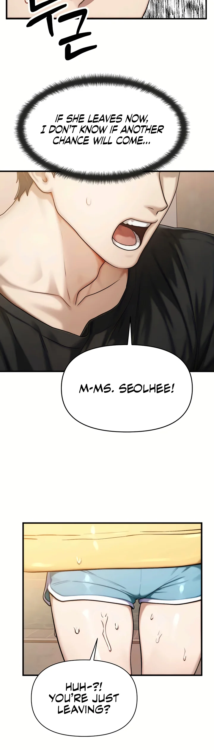 My Ideal Type Is My Friends Mom Chapter 6 page 44