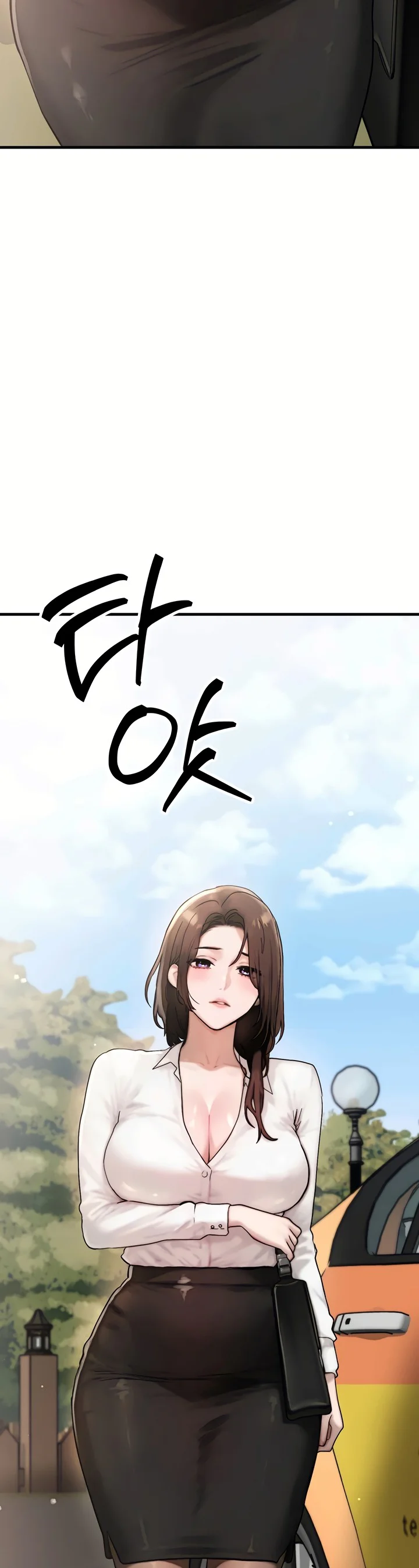 My Ideal Type Is My Friends Mom Chapter 6 page 2