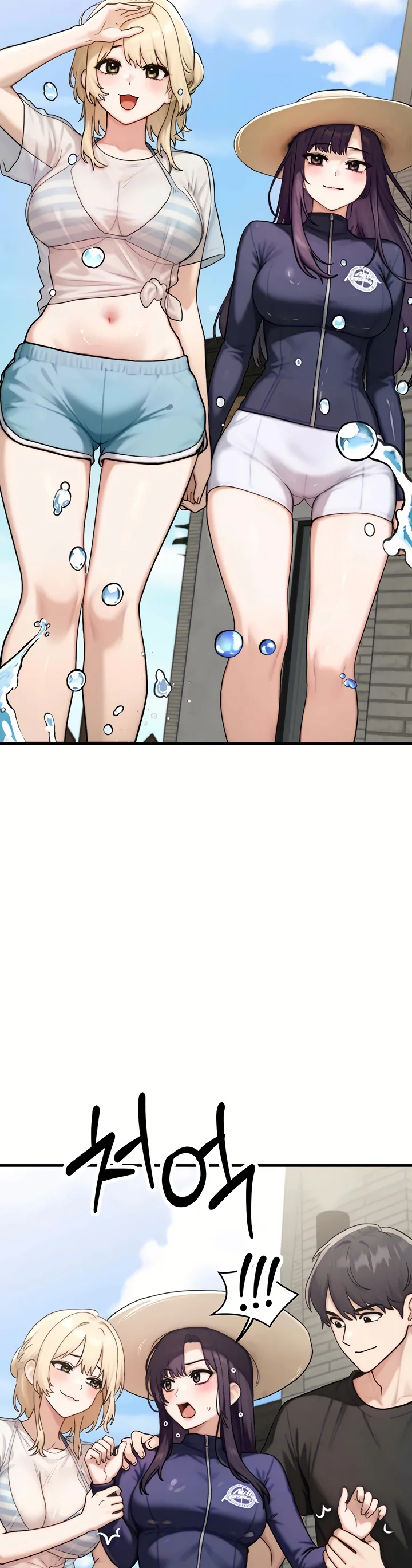 My Ideal Type Is My Friends Mom Chapter 6 page 34