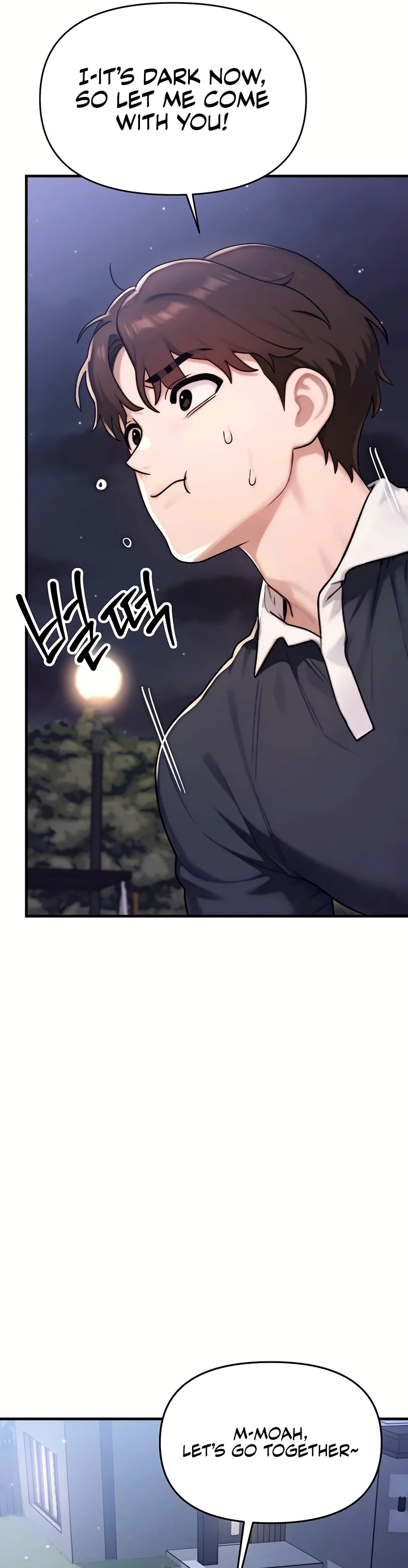 My Ideal Type Is My Friends Mom Chapter 6 page 61