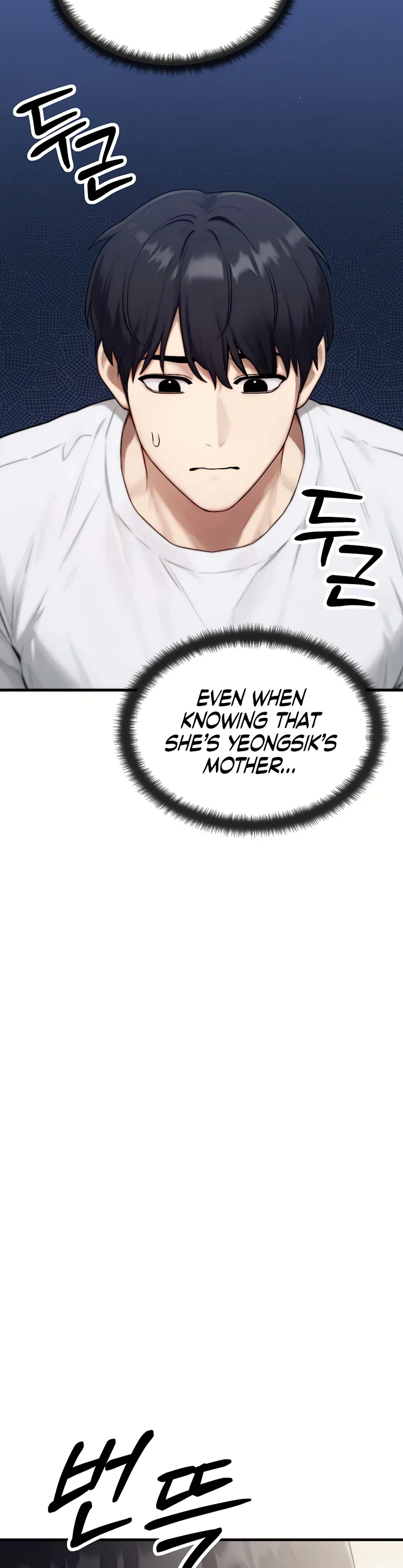 My Ideal Type Is My Friends Mom Chapter 6 page 28