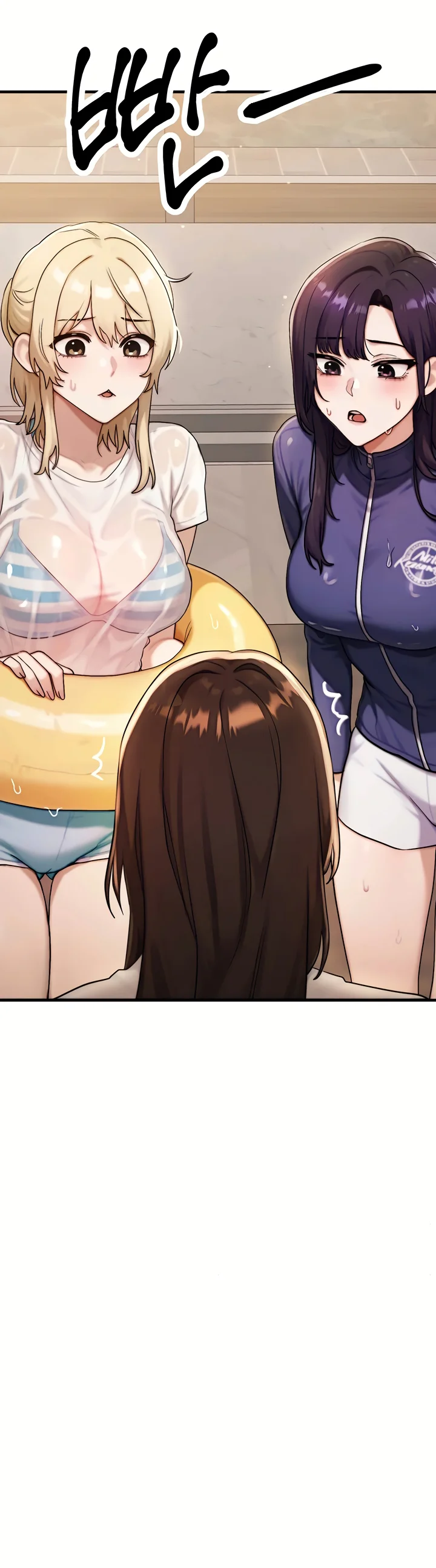 My Ideal Type Is My Friends Mom Chapter 6 page 47