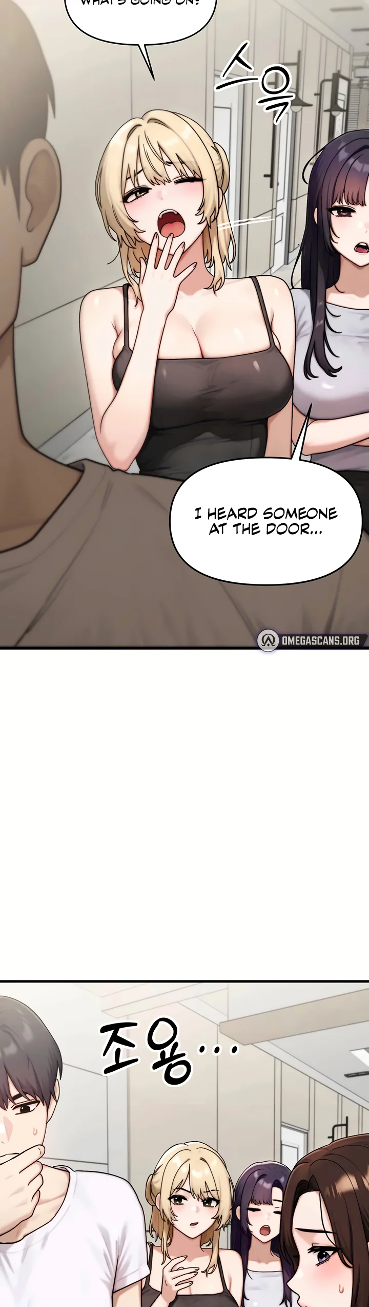 My Ideal Type Is My Friends Mom Chapter 6 page 13