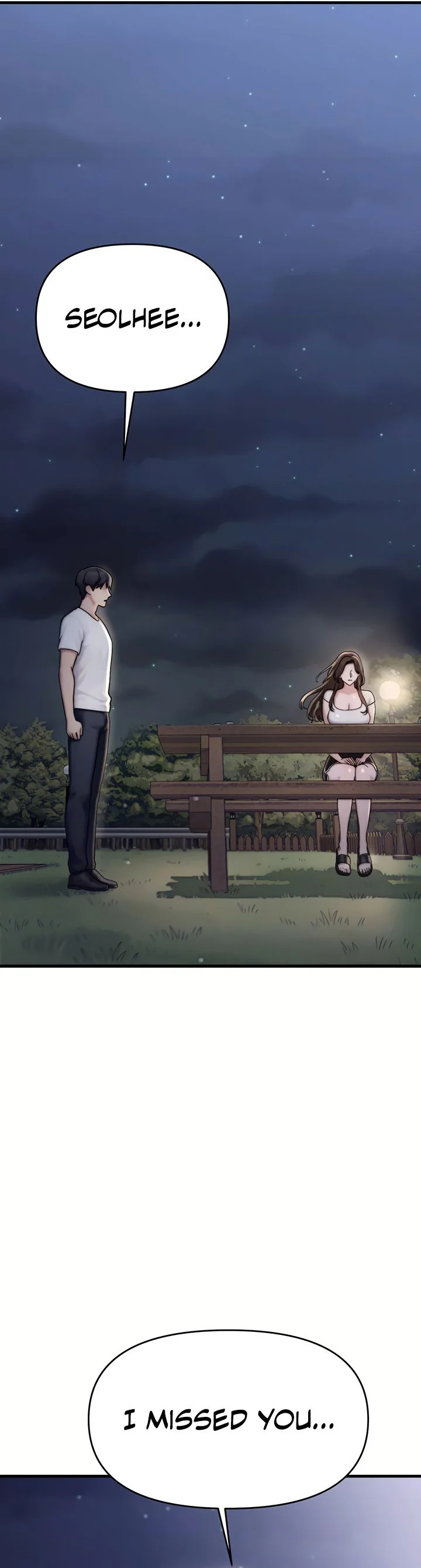 My Ideal Type Is My Friends Mom Chapter 7 page 7