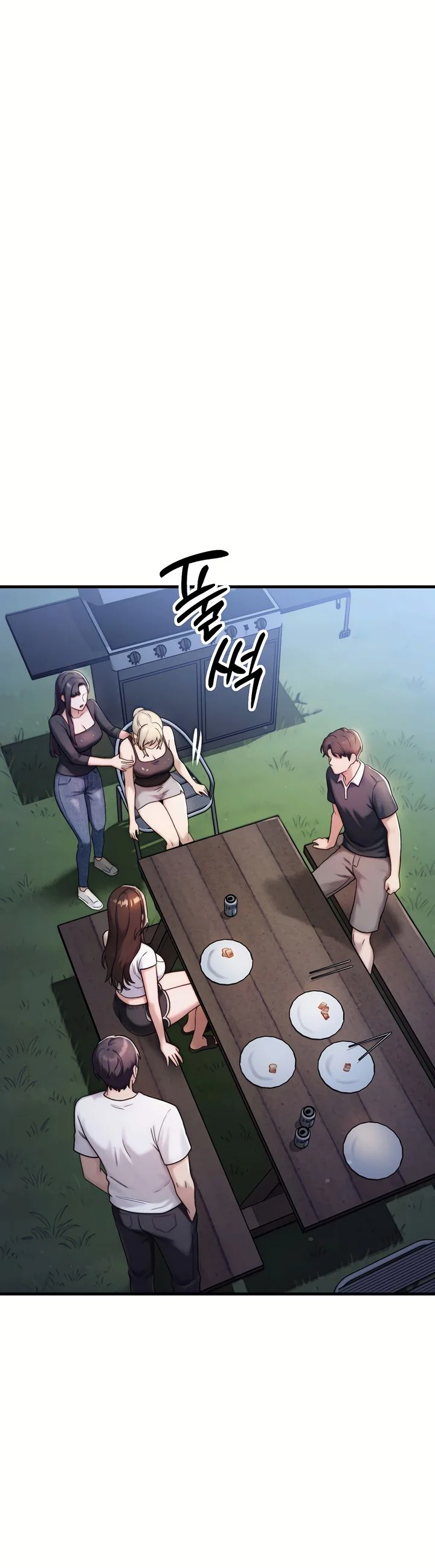My Ideal Type Is My Friends Mom Chapter 7 page 22