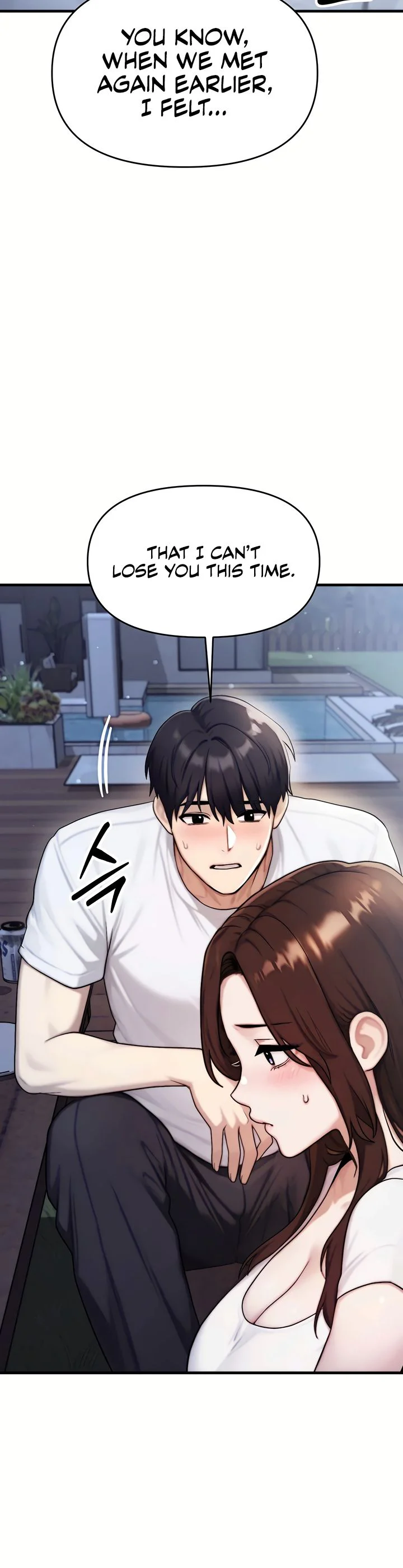 My Ideal Type Is My Friends Mom Chapter 7 page 17
