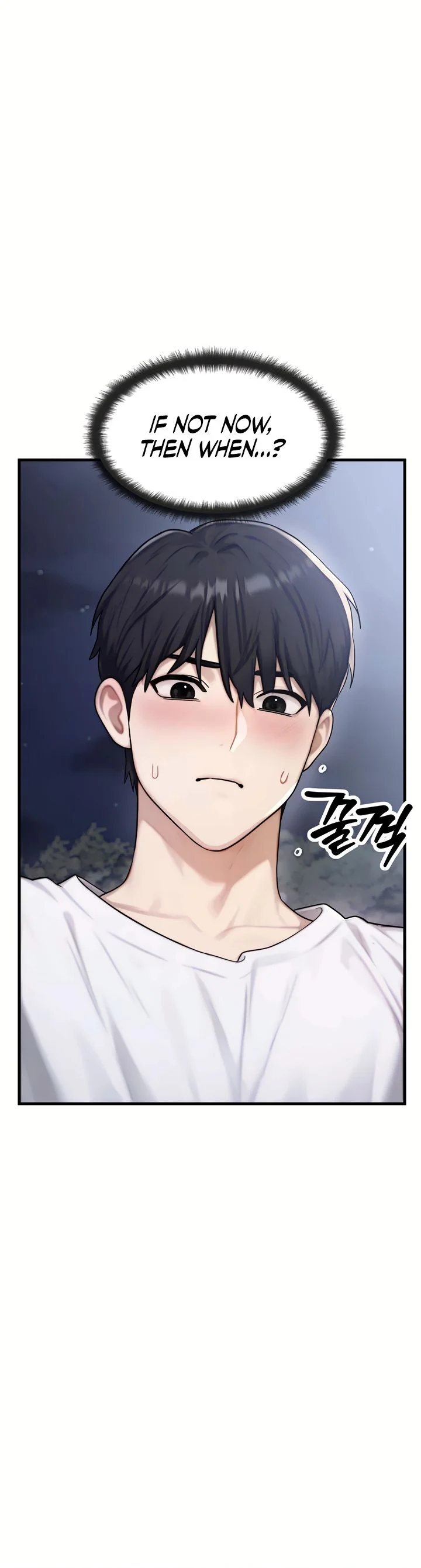 My Ideal Type Is My Friends Mom Chapter 7 page 6
