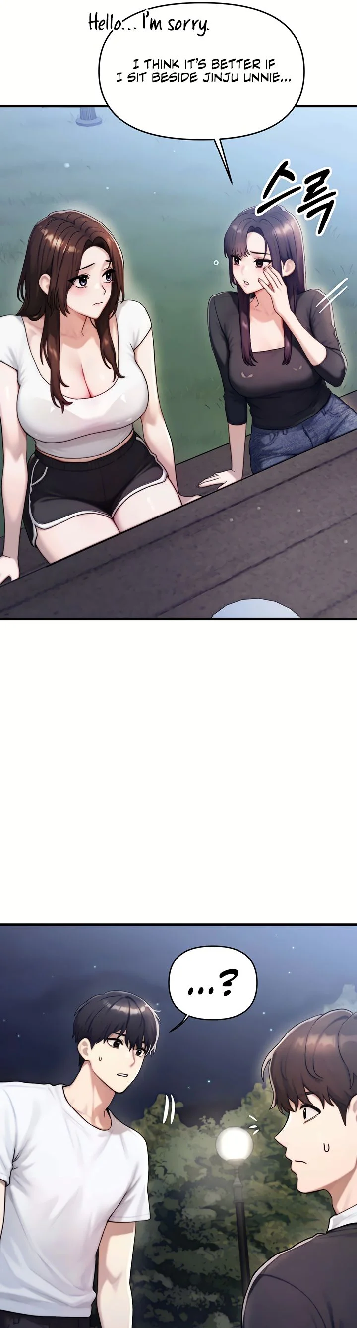 My Ideal Type Is My Friends Mom Chapter 7 page 23