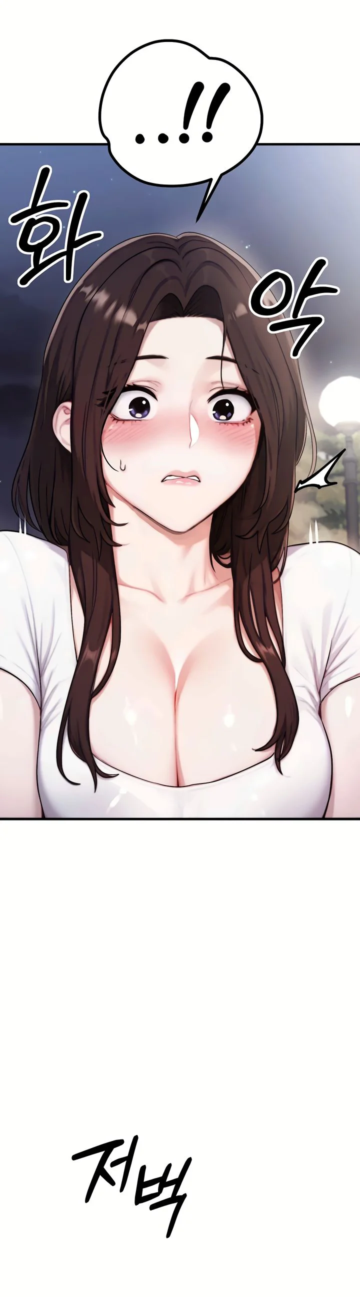 My Ideal Type Is My Friends Mom Chapter 7 page 19