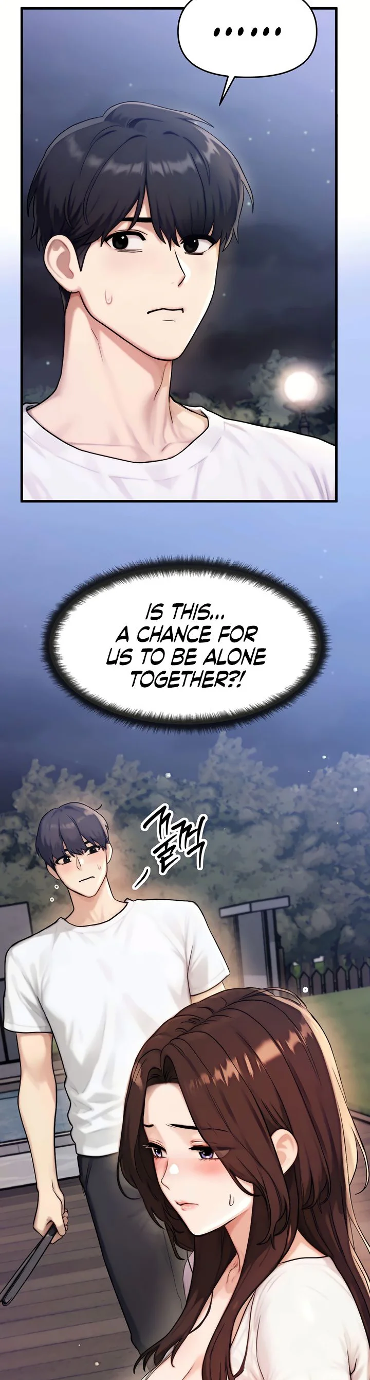 My Ideal Type Is My Friends Mom Chapter 7 page 4