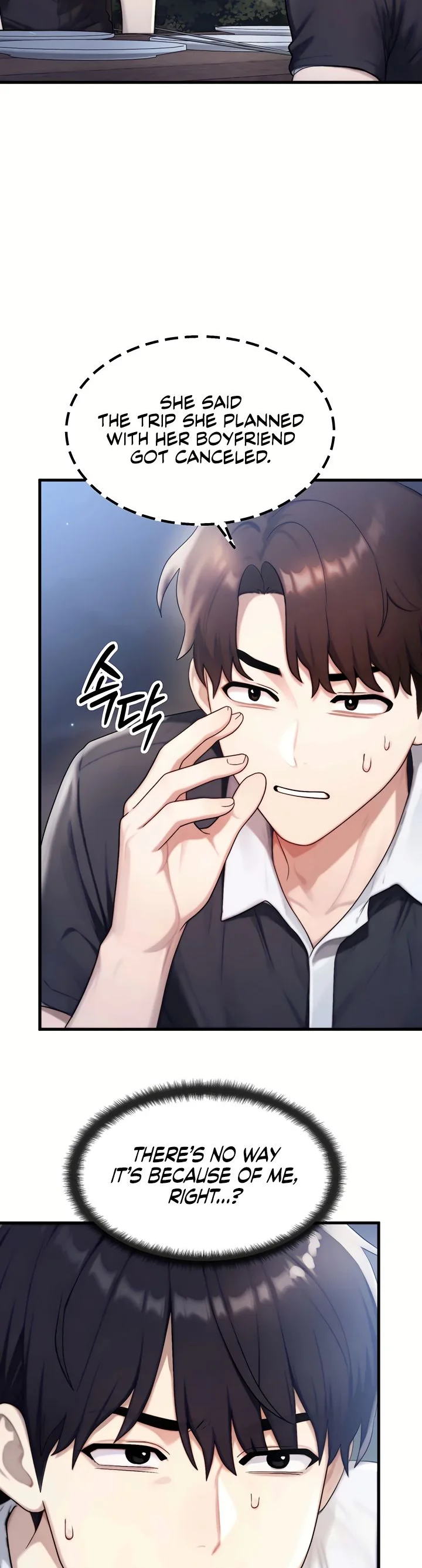 My Ideal Type Is My Friends Mom Chapter 7 page 24