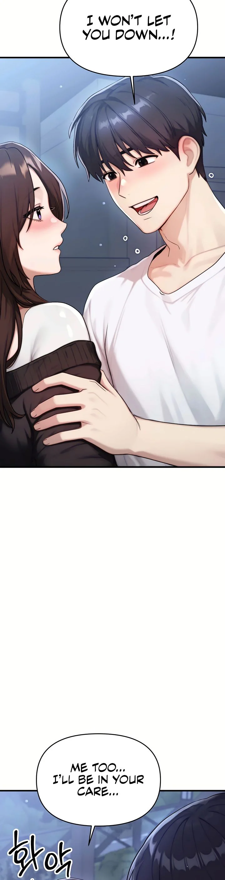 My Ideal Type Is My Friends Mom Chapter 7 page 59