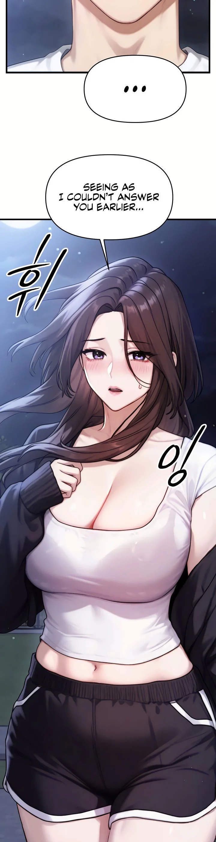 My Ideal Type Is My Friends Mom Chapter 7 page 49