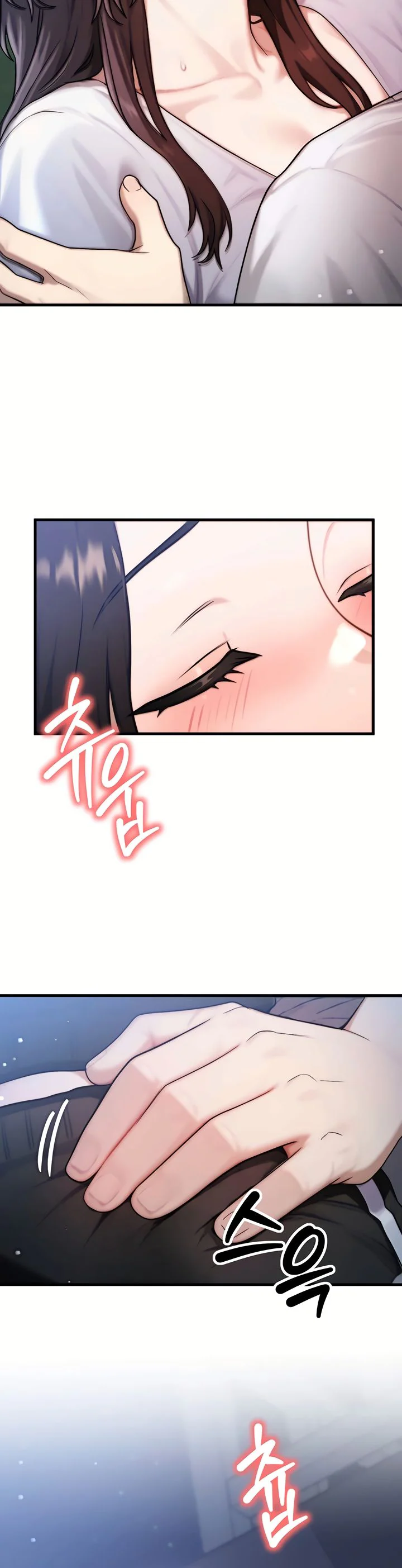 My Ideal Type Is My Friends Mom Chapter 7 page 61