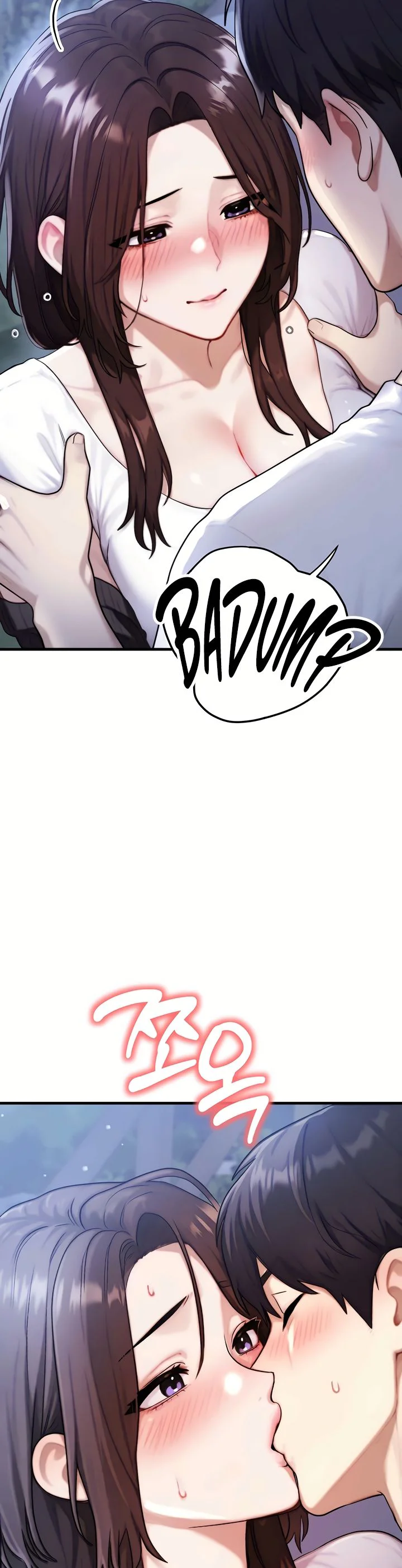 My Ideal Type Is My Friends Mom Chapter 7 page 60