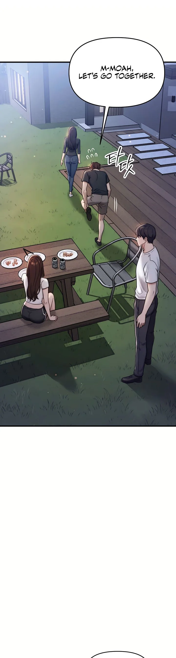My Ideal Type Is My Friends Mom Chapter 7 page 3