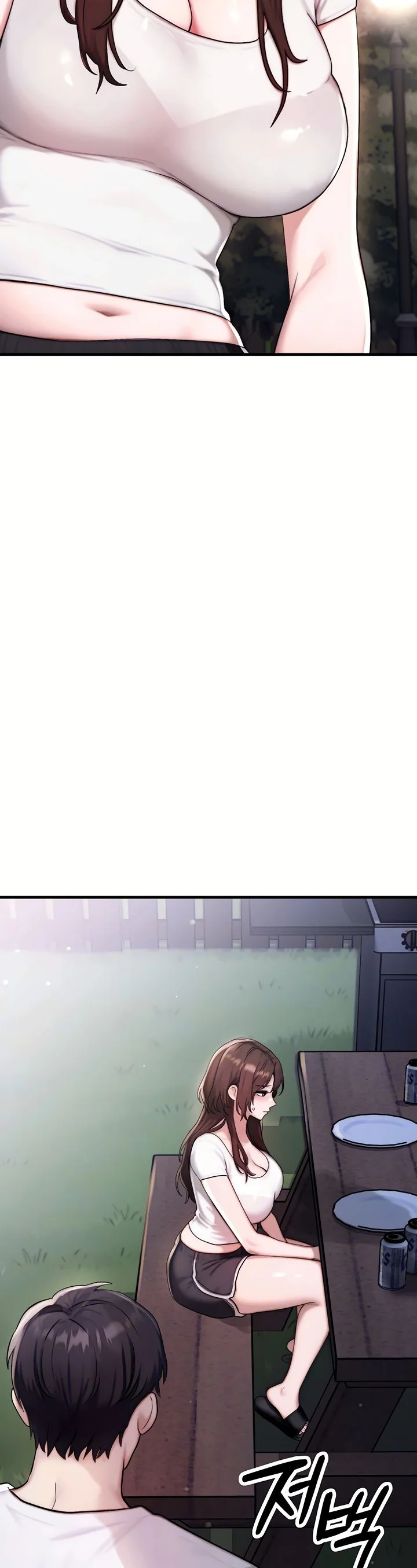 My Ideal Type Is My Friends Mom Chapter 7 page 9
