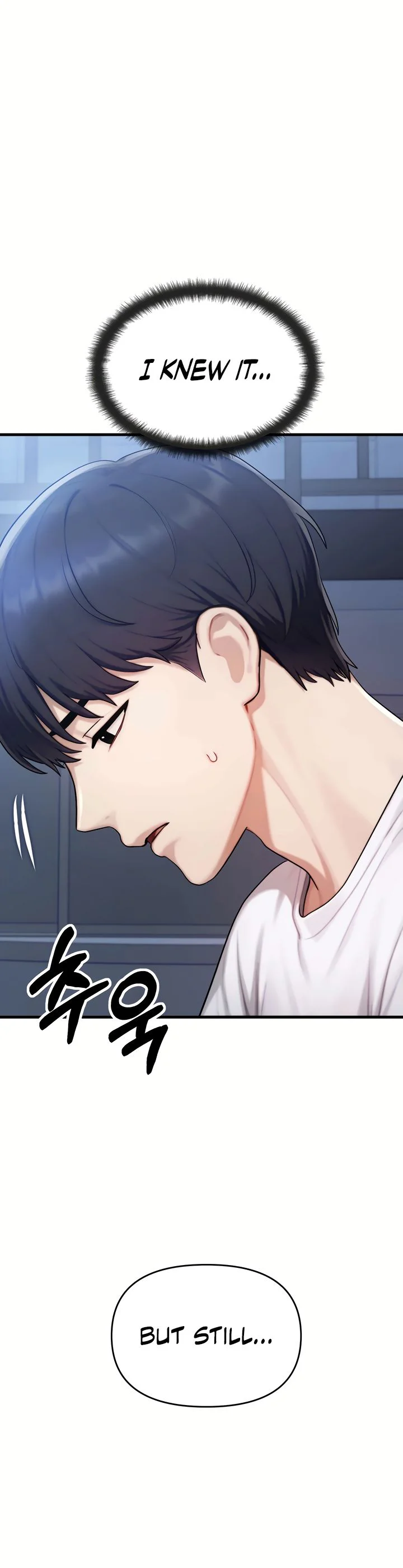 My Ideal Type Is My Friends Mom Chapter 7 page 52
