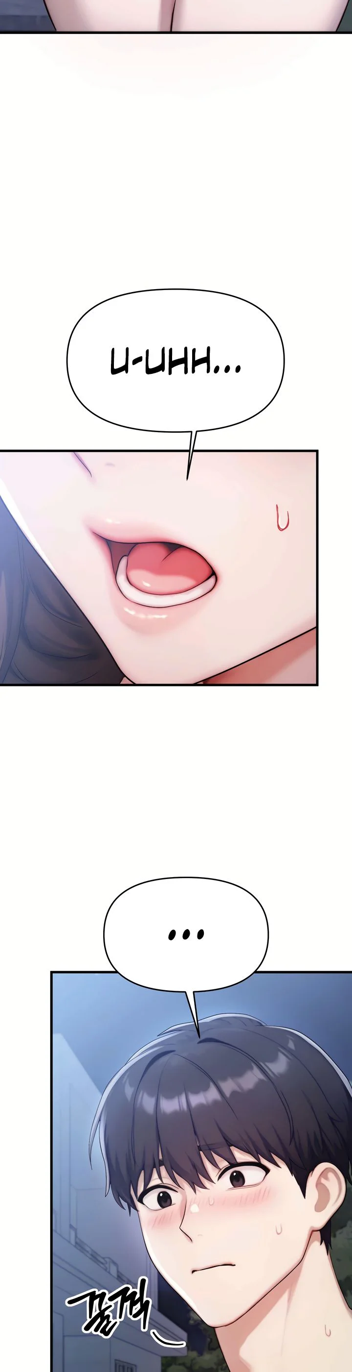 My Ideal Type Is My Friends Mom Chapter 7 page 50