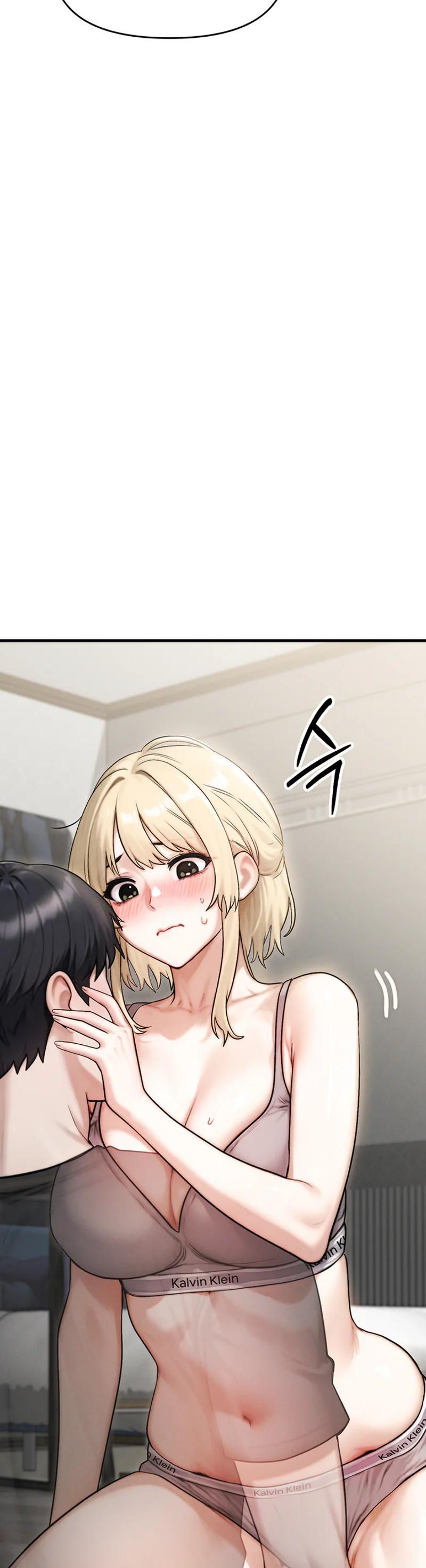 My Ideal Type Is My Friends Mom Chapter 8 page 65