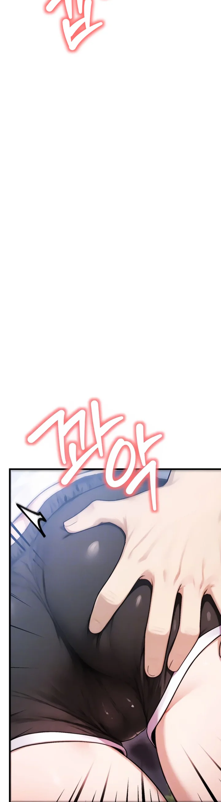 My Ideal Type Is My Friends Mom Chapter 8 page 3