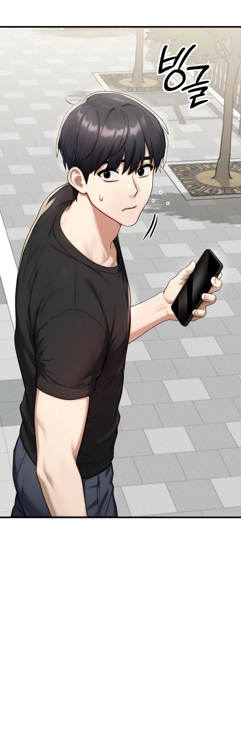 My Ideal Type Is My Friends Mom Chapter 8 page 44