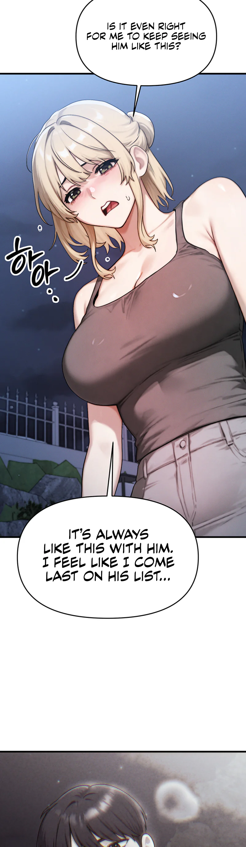My Ideal Type Is My Friends Mom Chapter 8 page 19