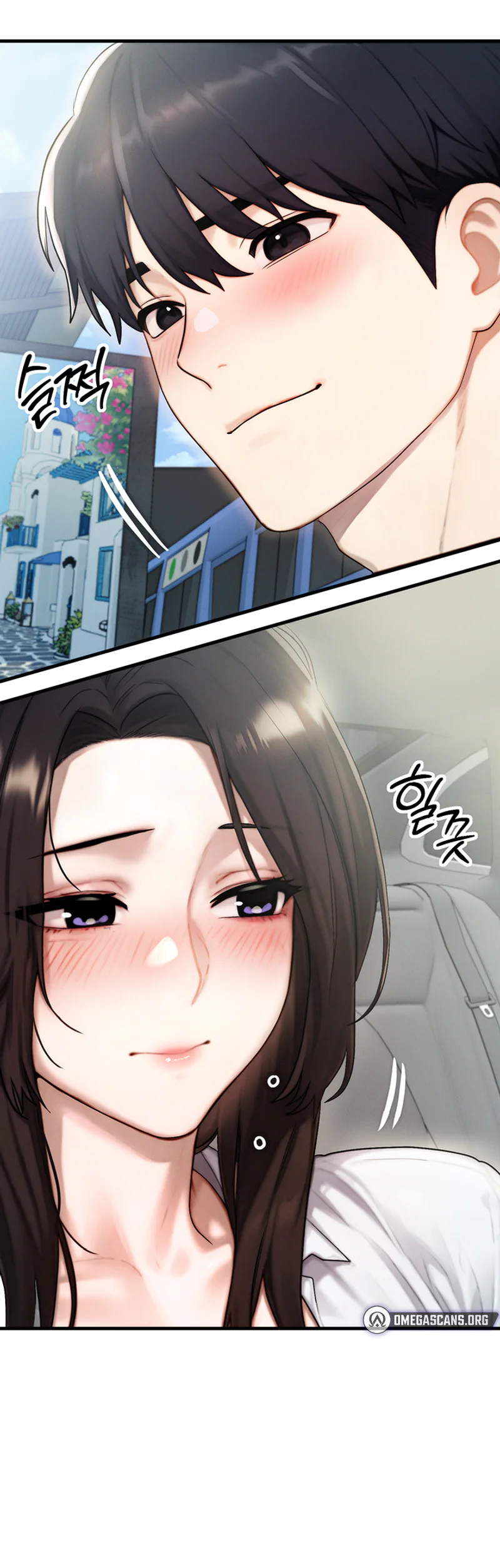 My Ideal Type Is My Friends Mom Chapter 8 page 35