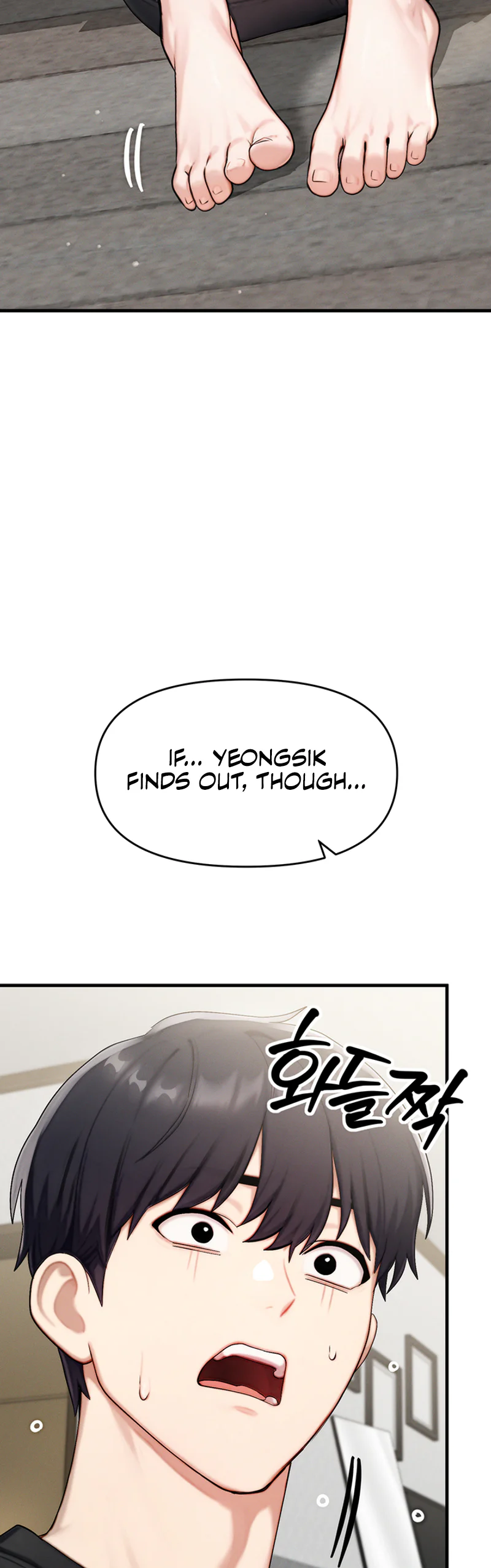My Ideal Type Is My Friends Mom Chapter 8 page 52