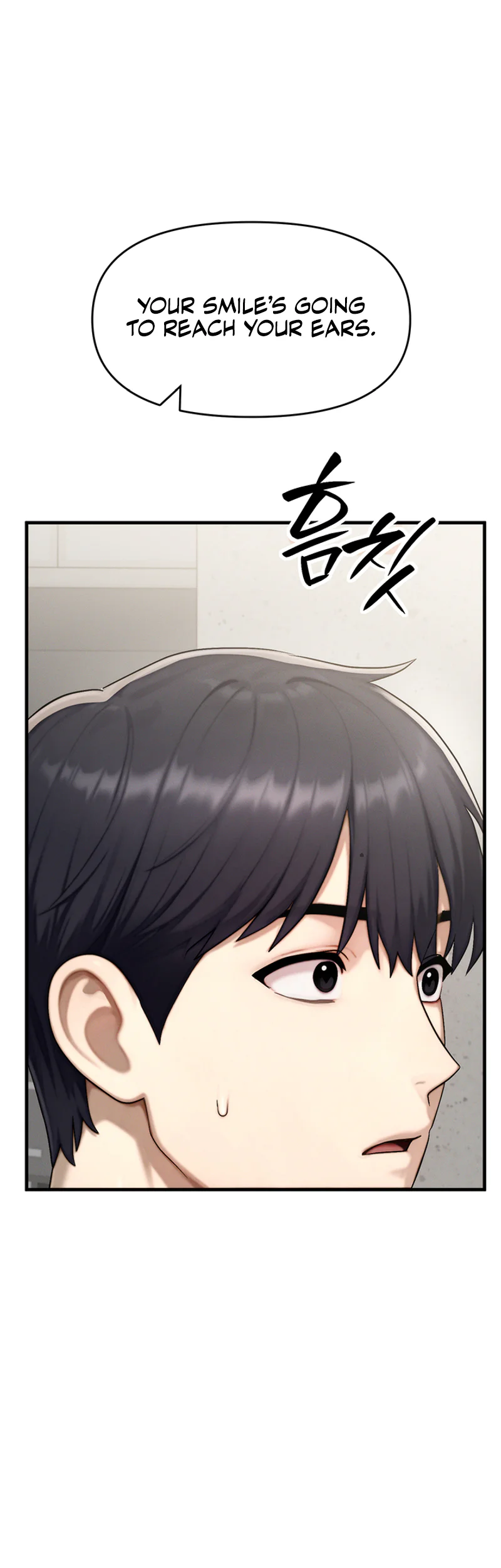 My Ideal Type Is My Friends Mom Chapter 8 page 43
