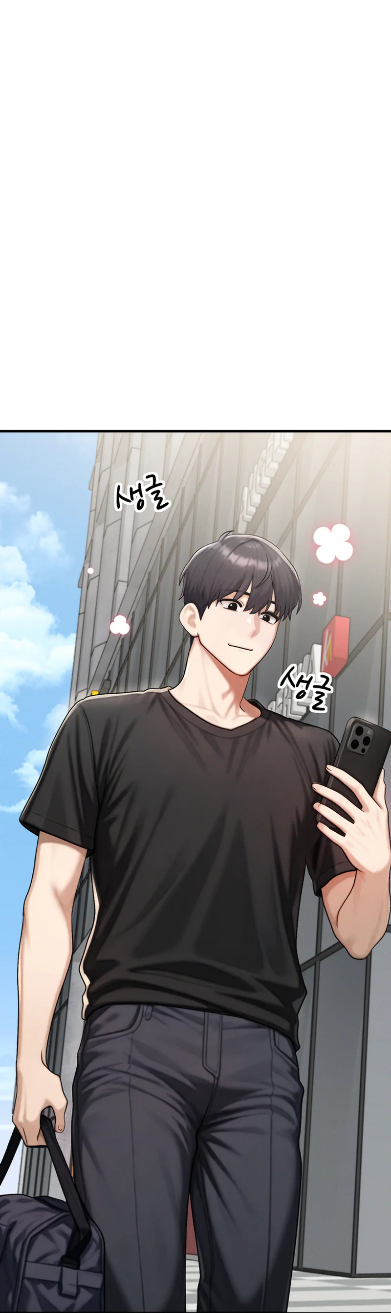 My Ideal Type Is My Friends Mom Chapter 8 page 40