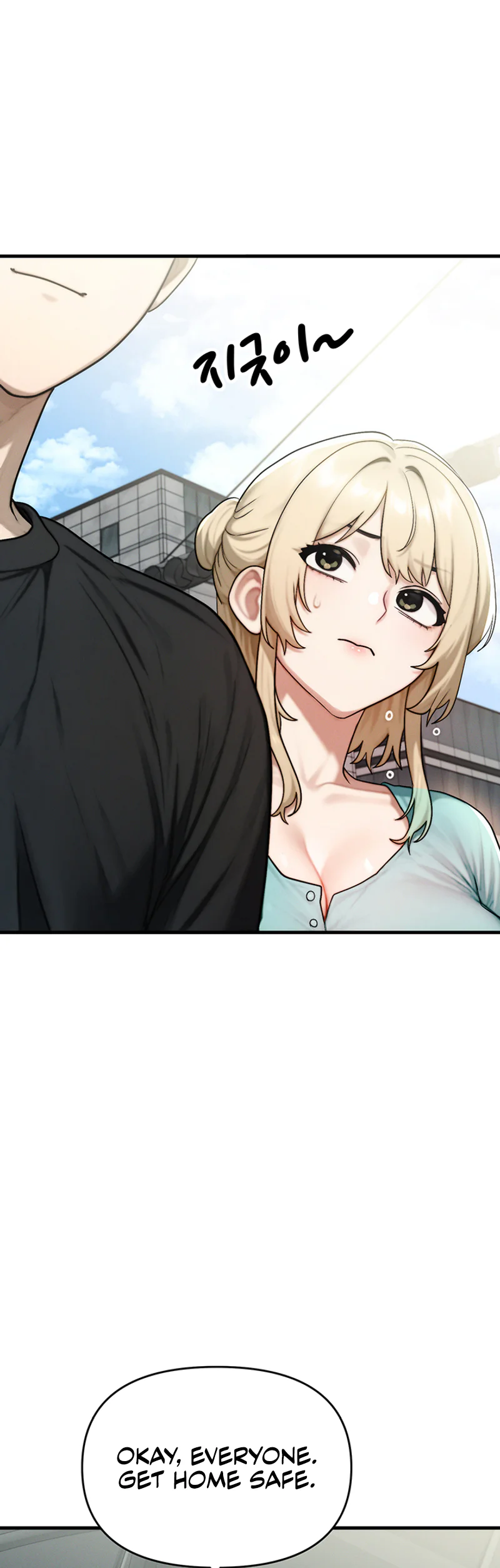 My Ideal Type Is My Friends Mom Chapter 8 page 36