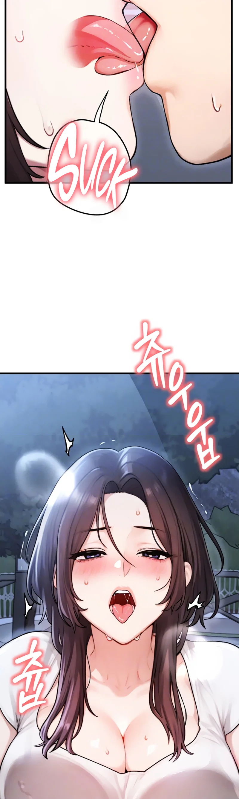 My Ideal Type Is My Friends Mom Chapter 8 page 8