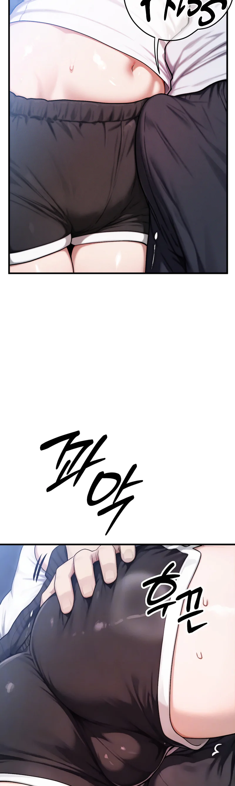 My Ideal Type Is My Friends Mom Chapter 8 page 10