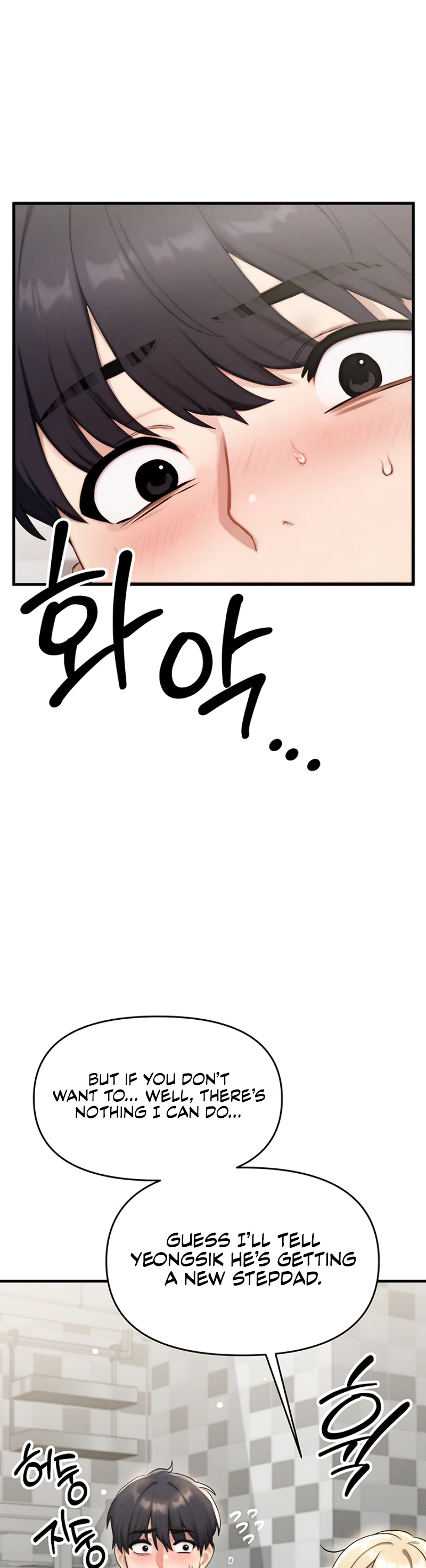 My Ideal Type Is My Friends Mom Chapter 8 page 62