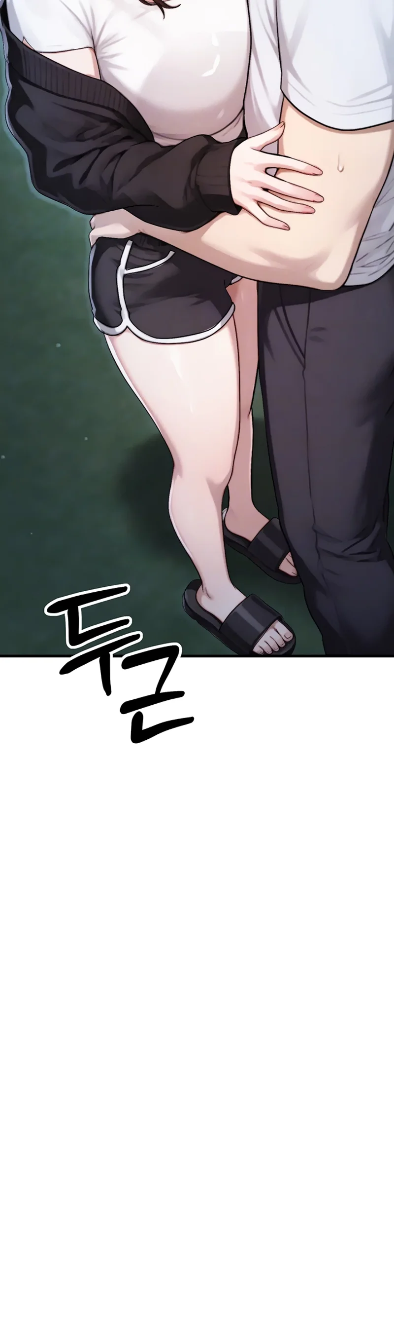 My Ideal Type Is My Friends Mom Chapter 8 page 13