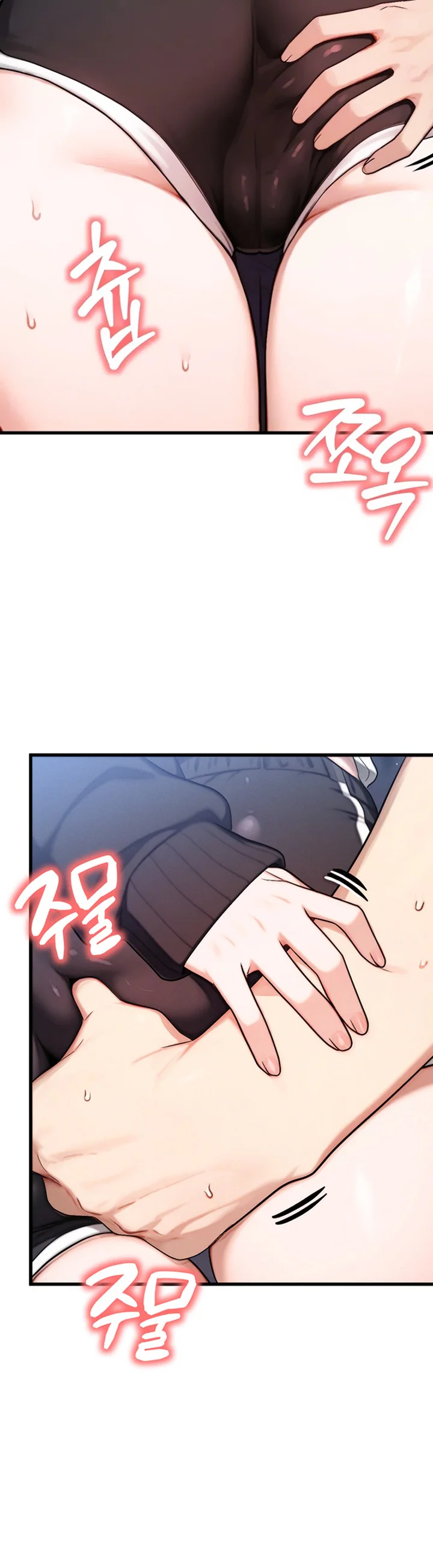 My Ideal Type Is My Friends Mom Chapter 8 page 6