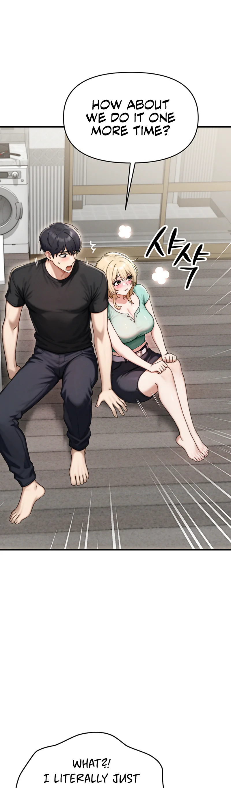 My Ideal Type Is My Friends Mom Chapter 8 page 55