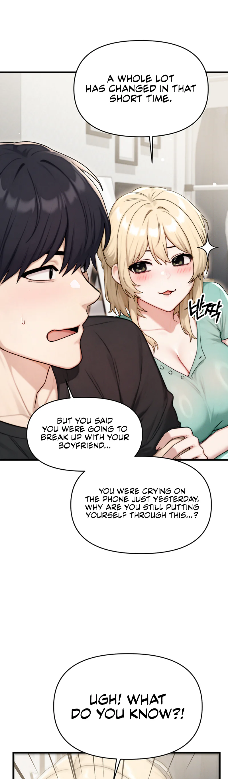 My Ideal Type Is My Friends Mom Chapter 8 page 58