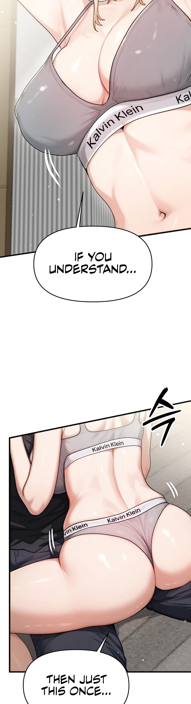 My Ideal Type Is My Friends Mom Chapter 8 page 64