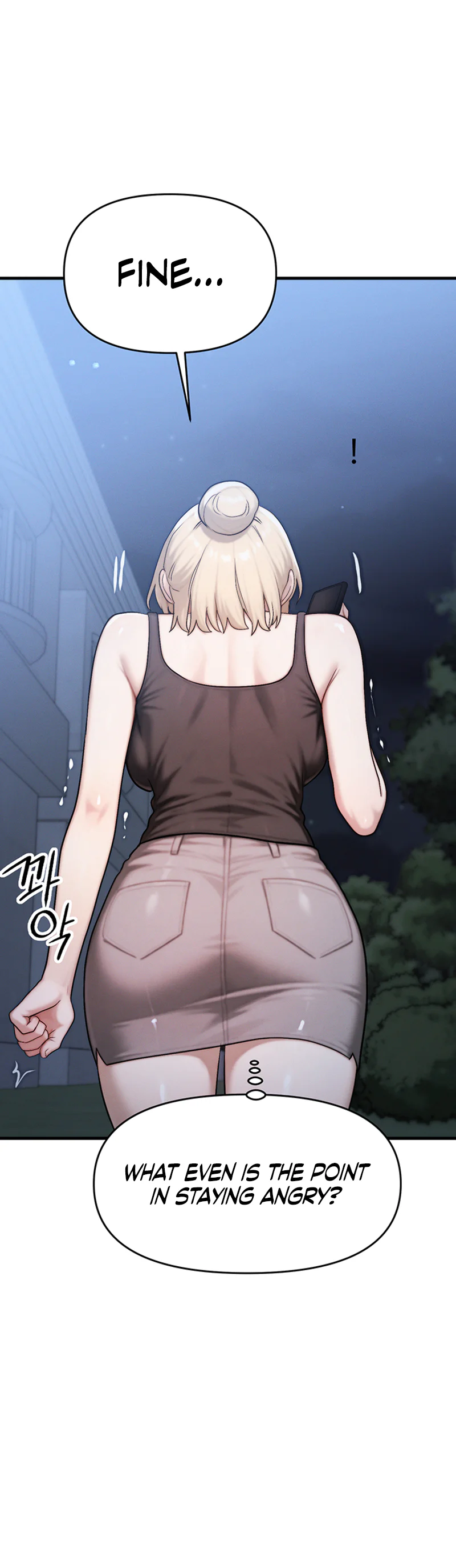 My Ideal Type Is My Friends Mom Chapter 8 page 17