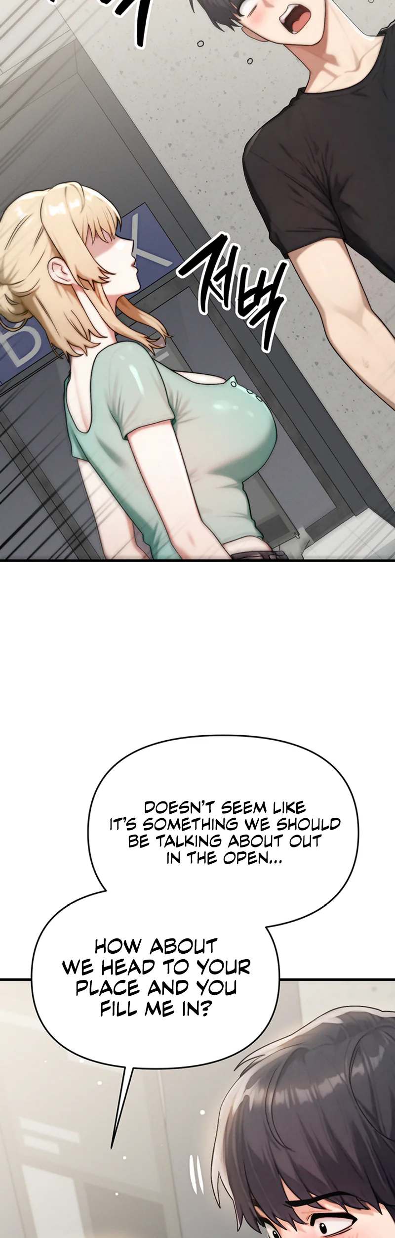 My Ideal Type Is My Friends Mom Chapter 8 page 47