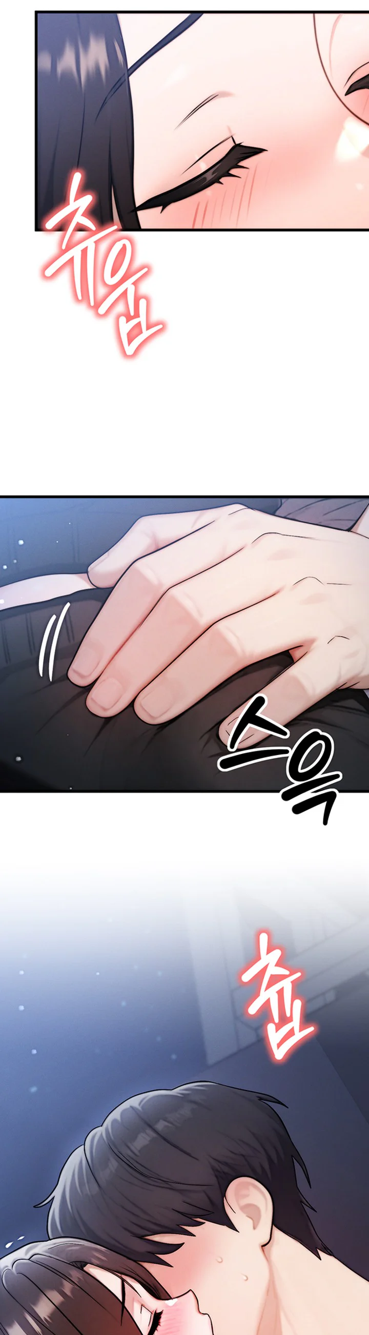 My Ideal Type Is My Friends Mom Chapter 8 page 1