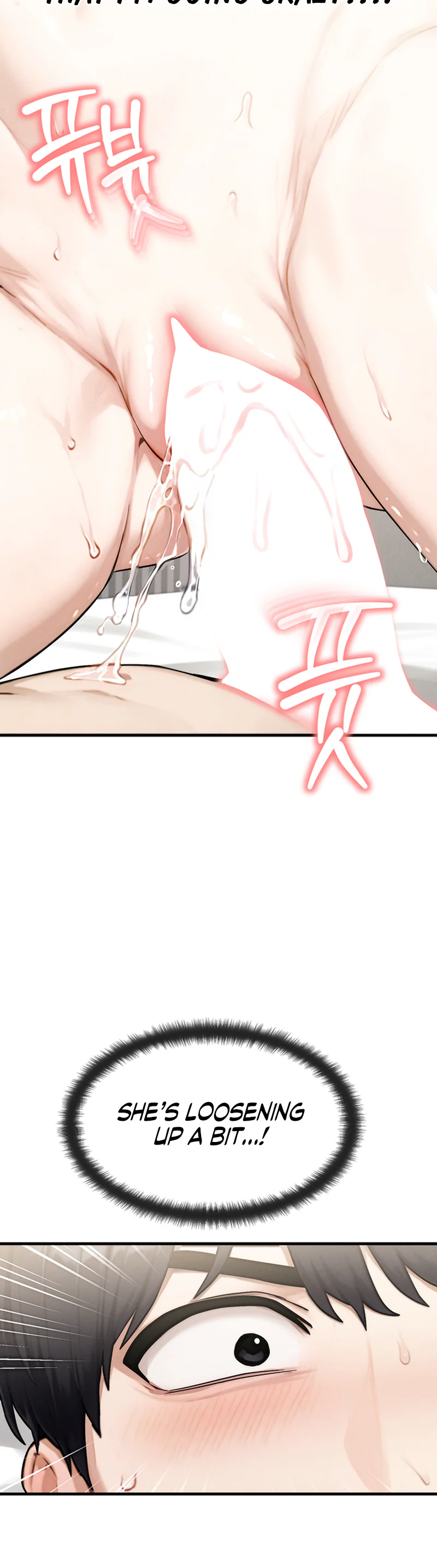 My Ideal Type Is My Friends Mom Chapter 9 page 58