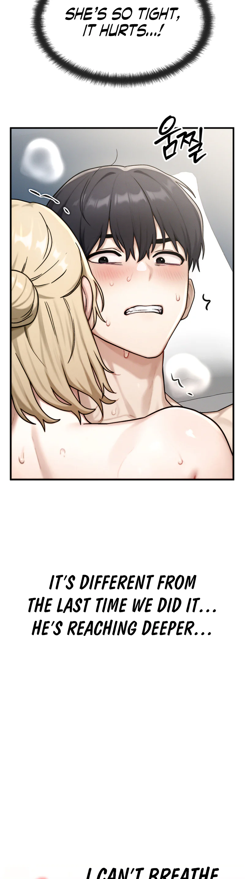My Ideal Type Is My Friends Mom Chapter 9 page 56