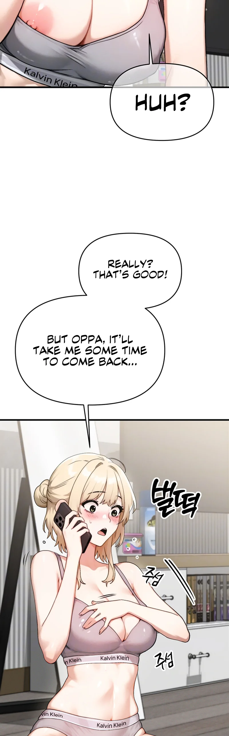 My Ideal Type Is My Friends Mom Chapter 9 page 13