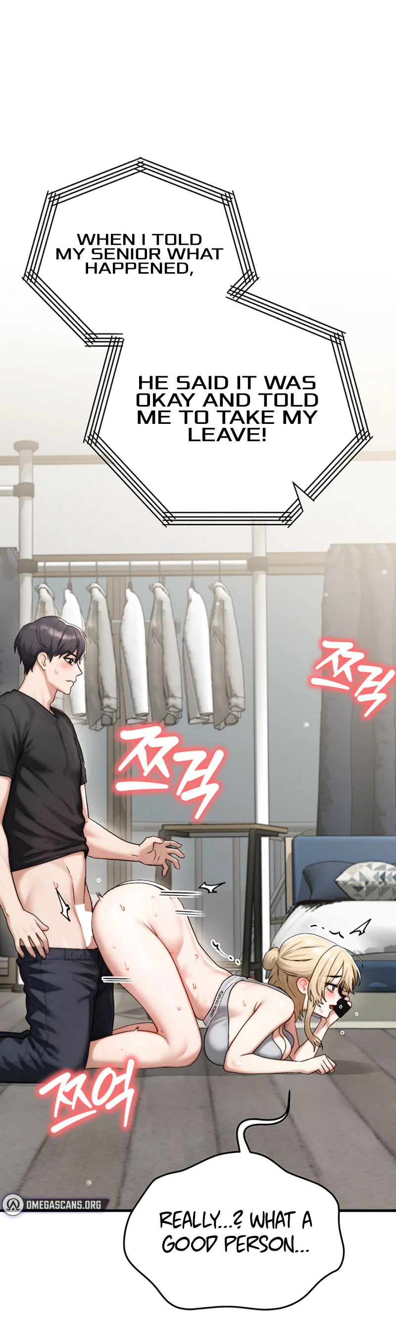 My Ideal Type Is My Friends Mom Chapter 9 page 32